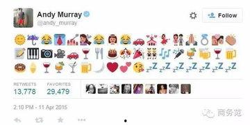 娱乐吃瓜酱emo歌单,沉浸式情感旋律之旅